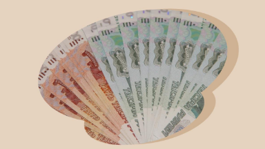 «Три кирпича на грудь», но рубль не прибило. Прогноз курсов валют на 10 — 16 ноября 2025 года